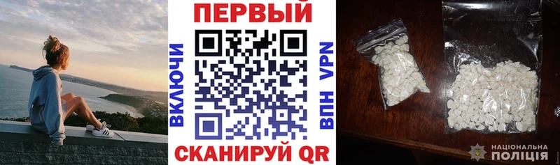 цены наркотик  Кировск  Amphetamine Premium 
