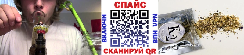 Бутират оксана  Кировск 