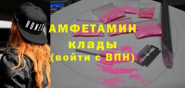 ешки Нягань