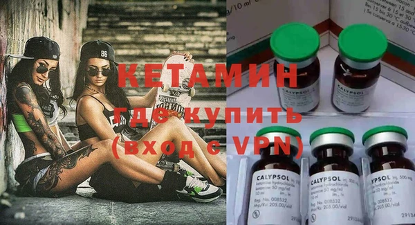 ешки Нягань