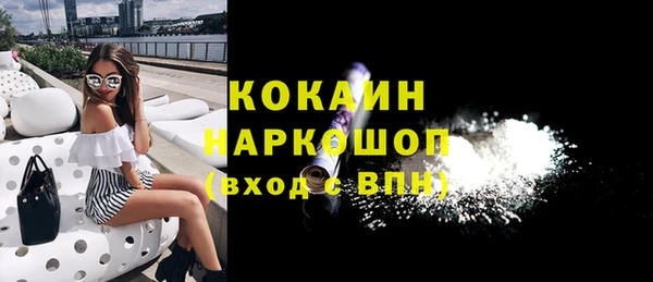 ешки Нягань
