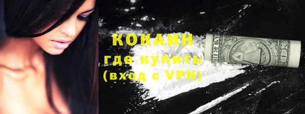 ешки Нягань