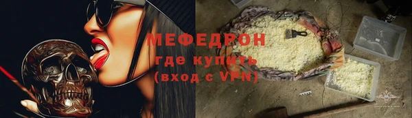 марки lsd Нязепетровск