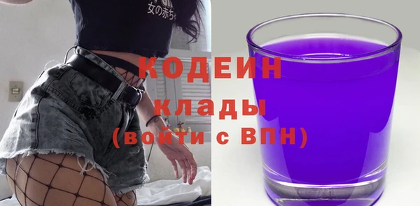 ешки Нягань