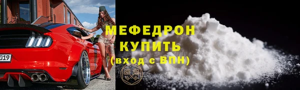 марки lsd Нязепетровск