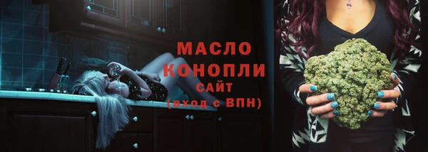 ешки Нягань