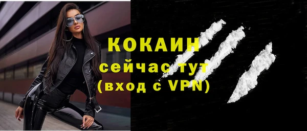 марки lsd Нязепетровск