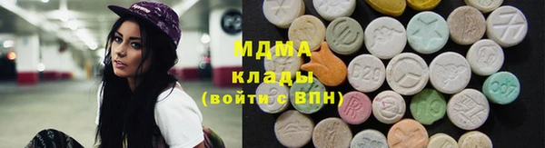 ешки Нягань