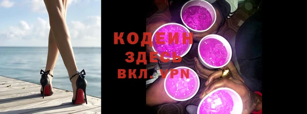 ешки Нягань