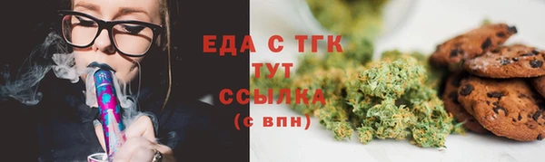 марки lsd Нязепетровск
