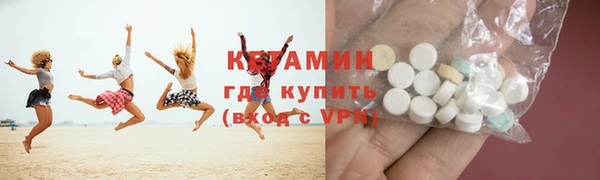 марки lsd Нязепетровск