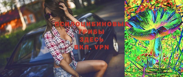 ешки Нягань