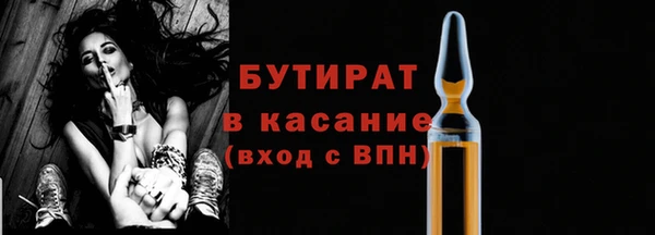 марки lsd Нязепетровск