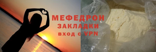 ешки Нягань