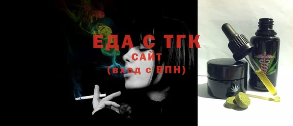 ешки Нягань