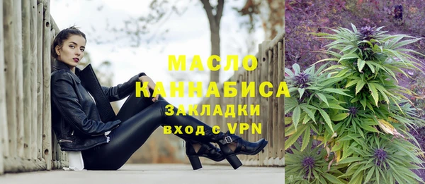 ешки Нягань