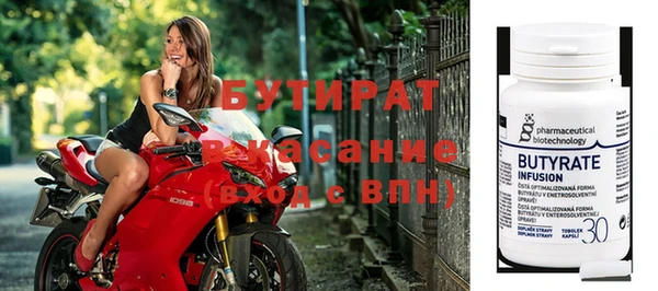 ешки Нягань