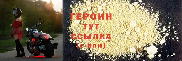 ешки Нягань