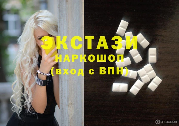 ешки Нягань