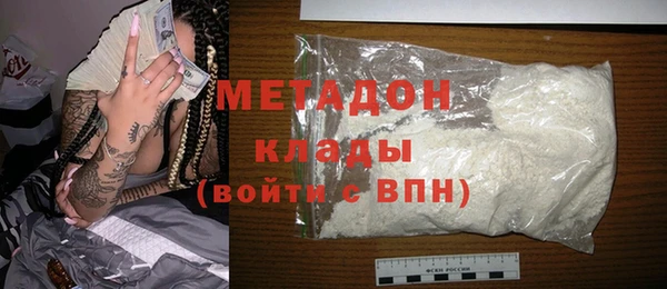 марки lsd Нязепетровск
