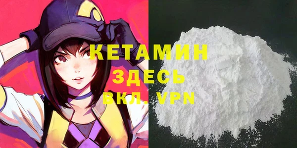 марки lsd Нязепетровск