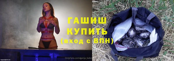 ешки Нягань