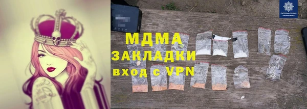 ешки Нягань