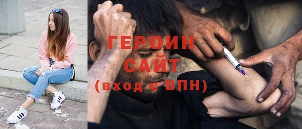 ешки Нягань