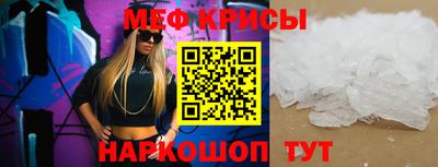 марки lsd Донецк