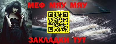 сатива Донской