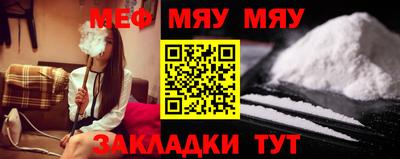 сатива Донской