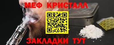 прущая мука Дубна