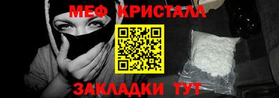 марки lsd Донецк