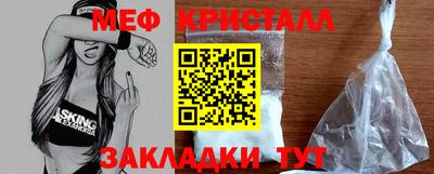 марки lsd Донецк