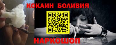 прущая мука Дубна