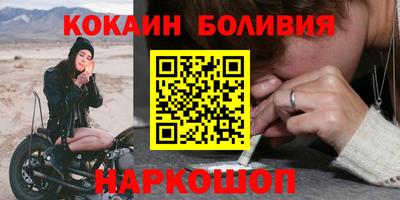 сатива Донской