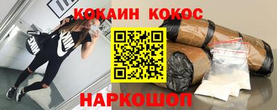 сатива Донской