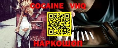 прущая мука Дубна
