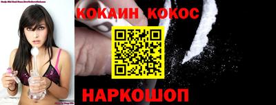 прущая мука Дубна