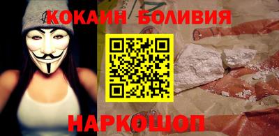 сатива Донской