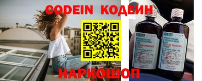 сатива Донской
