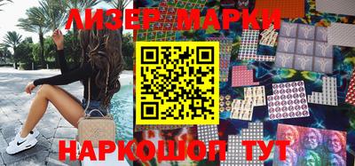 сатива Донской