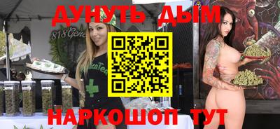 прущая мука Дубна
