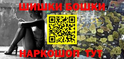 марки lsd Донецк