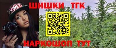 прущая мука Дубна