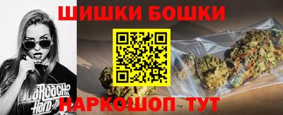 прущая мука Дубна