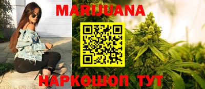 прущая мука Дубна