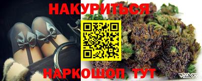 марки lsd Донецк