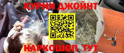 прущая мука Дубна