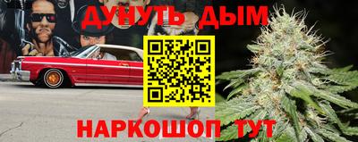 сатива Донской